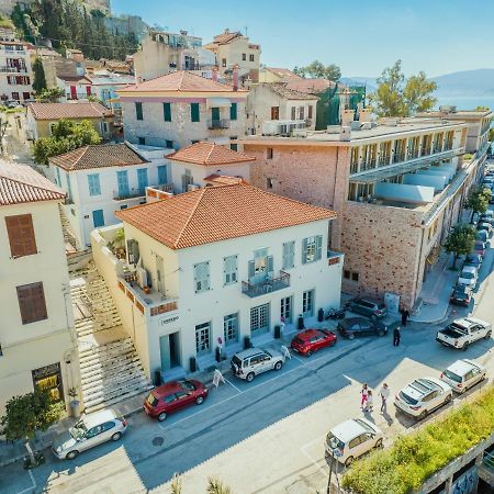 Impero Nafplio Hotel & Suites Extérieur photo